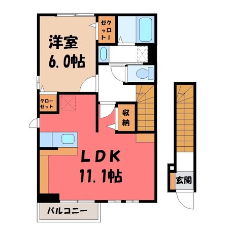 ブリアンローズの物件間取画像